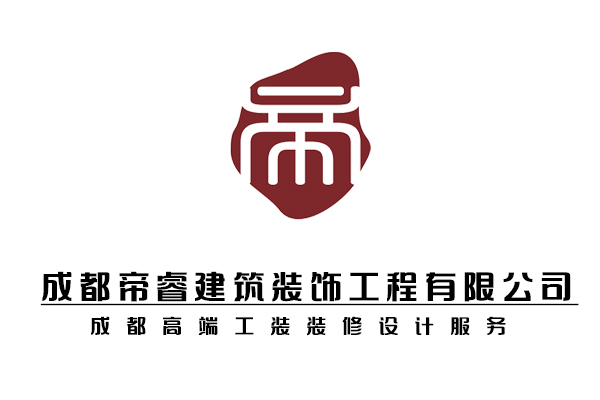 成都專業(yè)高端工裝設(shè)計(jì)公司？