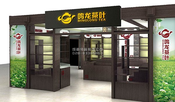 30平茶葉店裝修工期多久？裝修費(fèi)用是多少？