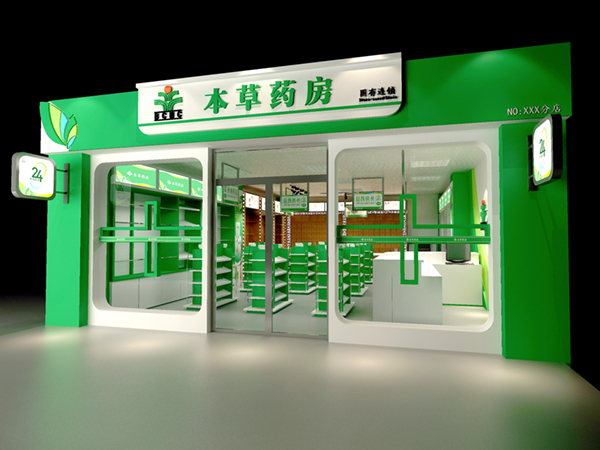 藥房旗艦店如何裝修設(shè)計(jì)呢？