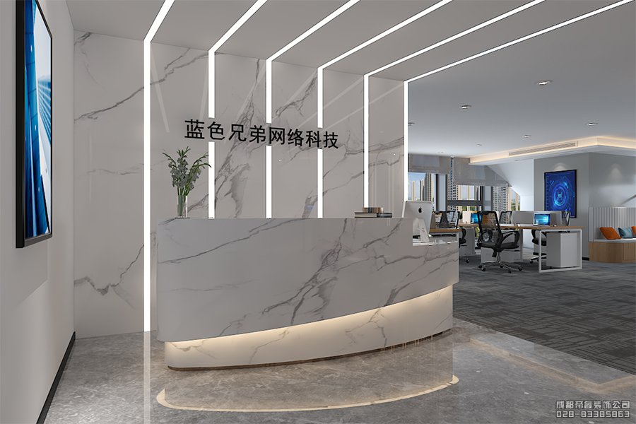 科技公司辦公室前臺設(shè)計(jì)效果圖