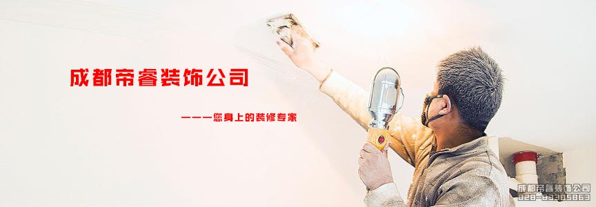 年前定和年后定裝修的區(qū)別？